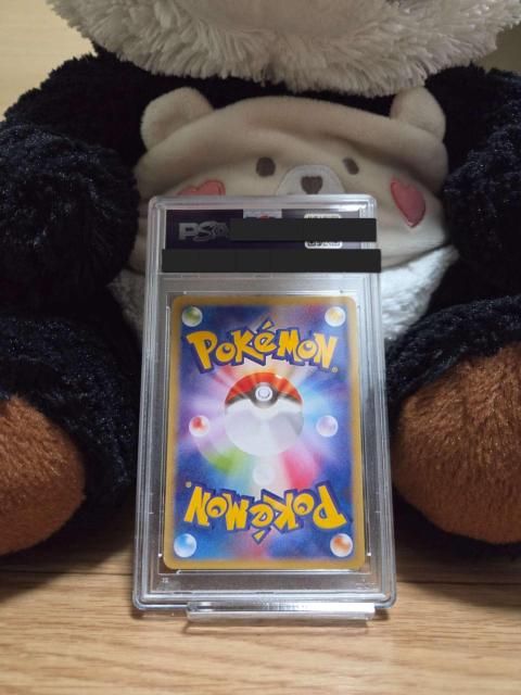 �|�P�����J�[�h �V�����[�Y PROMO PSA10 GEM MT 2005�N �z�� F.M. 10000PTS.