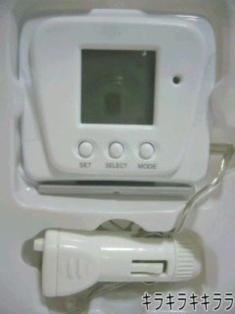 《New》ドライブが楽しくなる・Carペット★7色の光とペットがドライブ判定 < 自動車/バイク 《New》ドライブが楽しくなる・Carペット★7色の光とペットがドライブ判定 < 自動車/バイク