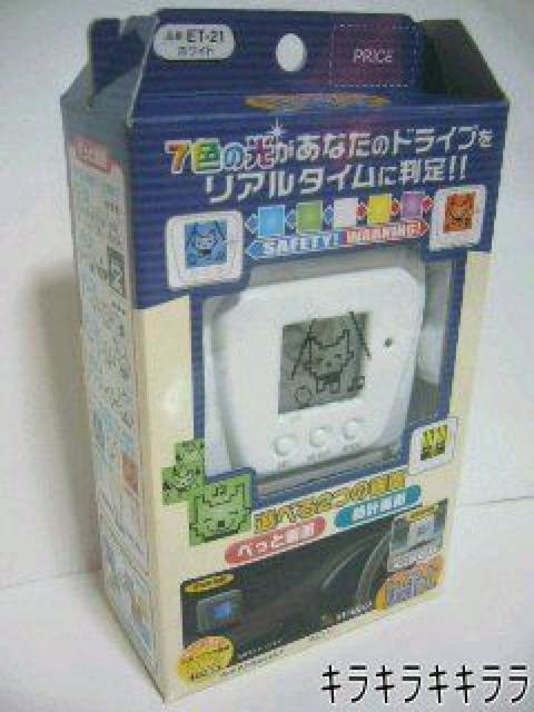 《New》ドライブが楽しくなる・Carペット★7色の光とペットがドライブ判定 < 自動車/バイク 《New》ドライブが楽しくなる・Carペット★7色の光とペットがドライブ判定 < 自動車/バイク