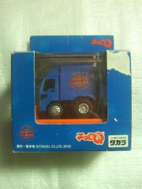 `Q BEAMS r[X  DELIVERY CAR gbN u[ t  zr[ 