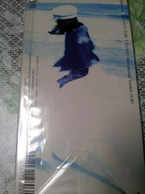 MYLITTLEマイリトルラバーOVER*白いカイト☆CDシングル美品☆ < タレントグッズ  MYLITTLEマイリトルラバーOVER*白いカイト☆CDシングル美品☆ < タレントグッズの