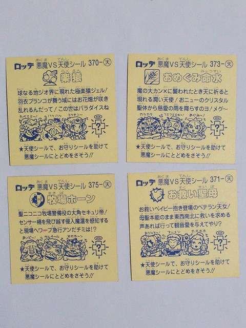 rbN}V[Iy ߂ݖ I  zr[ 