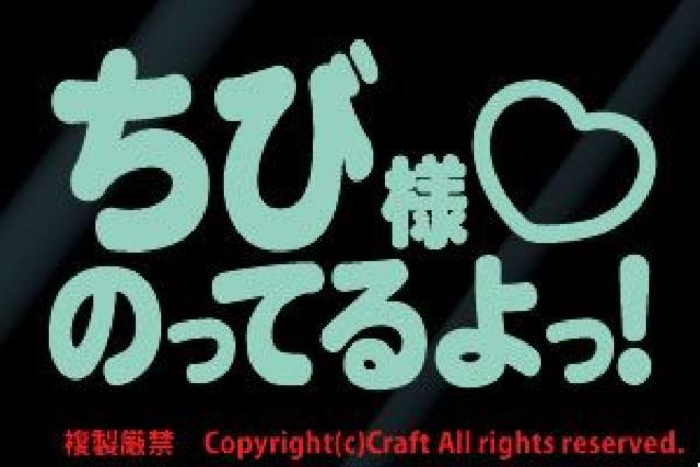 їl̂ĂI/XebJ[i~gbaby child in carj  /oCN