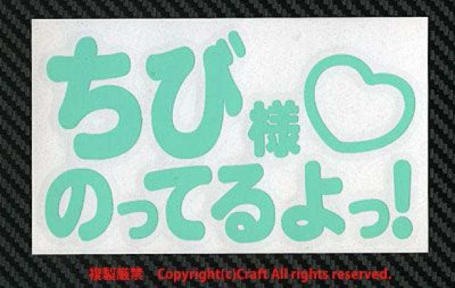 їl̂ĂI/XebJ[i~gbaby child in carj  /oCN