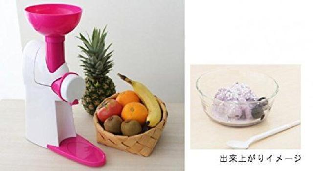 新感覚 フルーツを凍らせて作る♪アイス.シャーベット フローズンはじめました < 家電/AV  新感覚 フルーツを凍らせて作る♪アイス.シャーベット フローズンはじめました < 家電/AVの