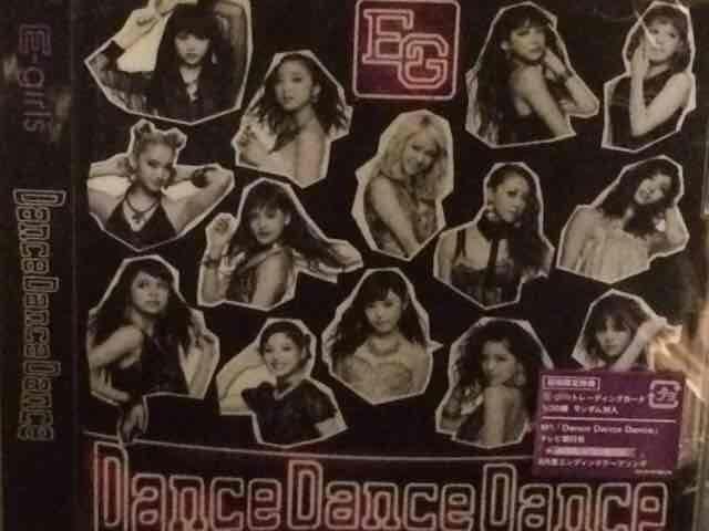 激安!☆E−girls/DanceDanceDance☆初回盤/CD+DVD☆新品未開封! < タレントグッズ  激安!☆E−girls/DanceDanceDance☆初回盤/CD+DVD☆新品未開封!  < タレントグッズの