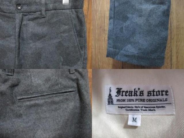 FREAK'S STORE/t[NXXgA Jt[Wpc C[W[pc/Y/M  uh 