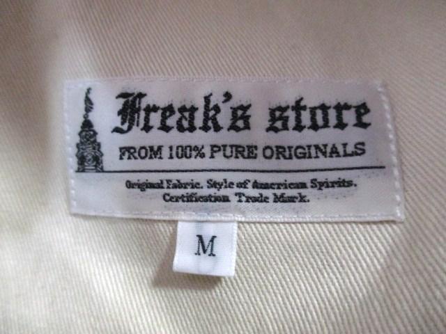 FREAK'S STORE/t[NXXgA Jt[Wpc C[W[pc/Y/M  uh 