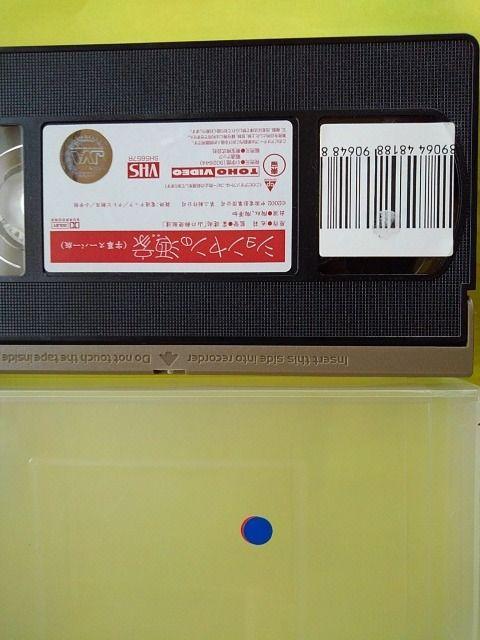 ションヤンの酒家(2002年度作品・中国映画フォ・ジェンチイ監督) < CD/DVD/ビデオ  ションヤンの酒家(2002年度作品・中国映画フォ・ジェンチイ監督) < CD/DVD/ビデオの