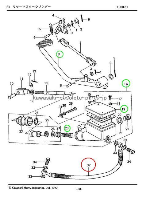 カワサキ KH90 KH90-C リア・ブレーキホース 絶版新品 < 自動車/バイク カワサキ KH90 KH90-C リア・ブレーキホース 絶版新品 < 自動車/バイク