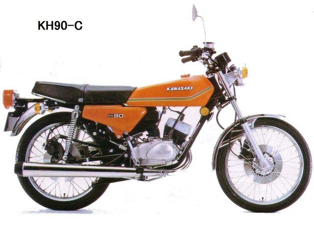 カワサキ KH90 KH90-C リア・ブレーキホース 絶版新品 < 自動車/バイク カワサキ KH90 KH90-C リア・ブレーキホース 絶版新品 < 自動車/バイク