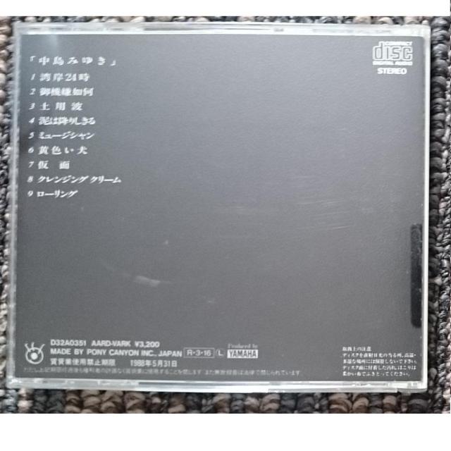 KF@@݂䂫@@݂䂫  ^gObY 