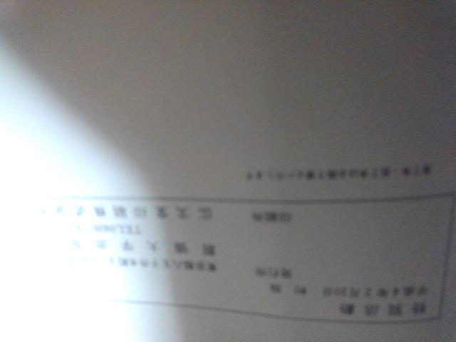 特別活動・まがり治雄著・創価大学 < 本/雑誌  特別活動・まがり治雄著・創価大学 < 本/雑誌の