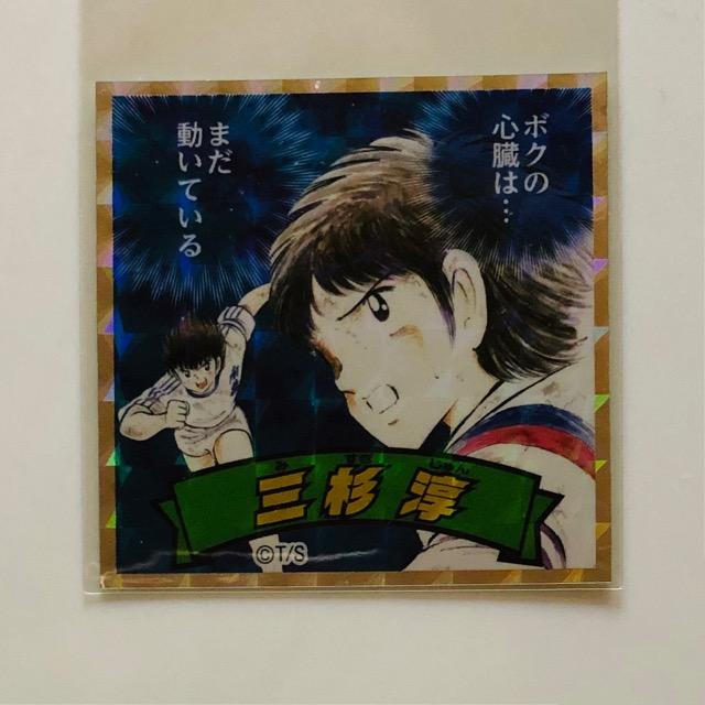 Lv}V[@No.05 O~   Aj/R~bN/LN^[ 