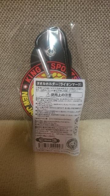 J V ^Iz_[ CI}[N  W[/X|[c 