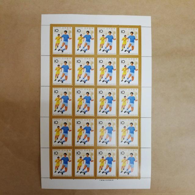 記念切手10円シート(10円*20枚) 普通郵便送料無料 < ホビー  記念切手10円シート(10円*20枚) 普通郵便送料無料  < ホビーの