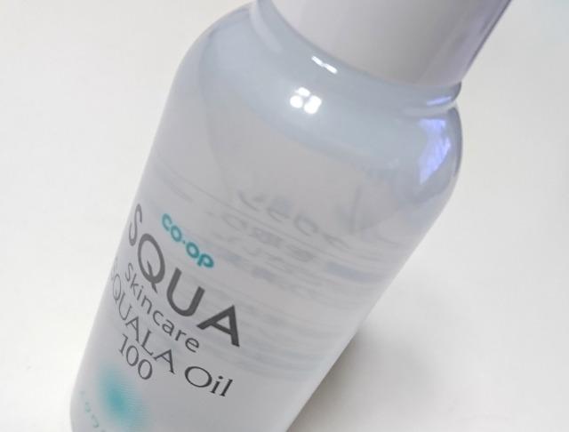 コープ★スクワラ オイル < 香水/コスメ/ネイル コープ★スクワラ オイル < 香水/コスメ/ネイルの