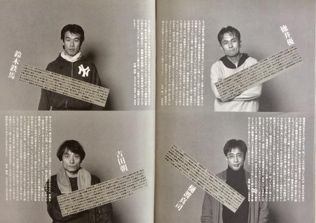 �Óc�V���A�O�c�k�z�I����w�_�~�[�x�p���t���b�g�I �� �{/�G���� 