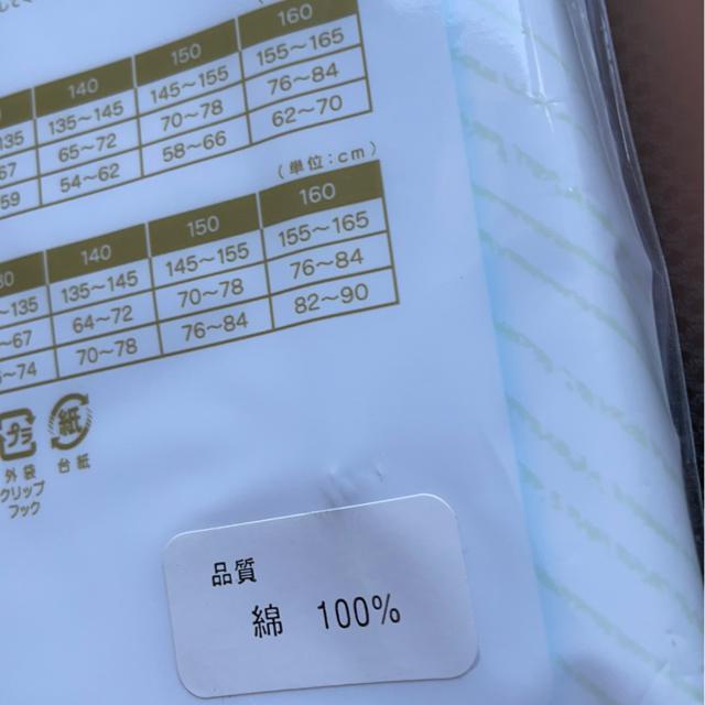 ViI[KjbNRbg100%jjOCi[2g170  LbY/xr[ 