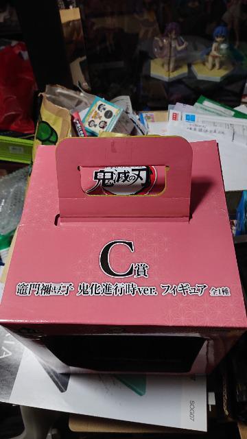 一番くじ・鬼滅の刃・C賞・竈門禰豆子・鬼化進行時ver.フィギュア < アニメ/コミック/キャラクター 一番くじ・鬼滅の刃・C賞・竈門禰豆子・鬼化進行時ver.フィギュア < アニメ/コミック/キャラクターの