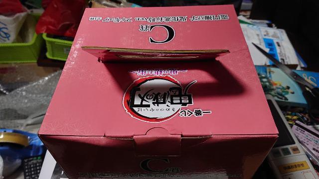 一番くじ・鬼滅の刃・C賞・竈門禰豆子・鬼化進行時ver.フィギュア < アニメ/コミック/キャラクター 一番くじ・鬼滅の刃・C賞・竈門禰豆子・鬼化進行時ver.フィギュア < アニメ/コミック/キャラクターの