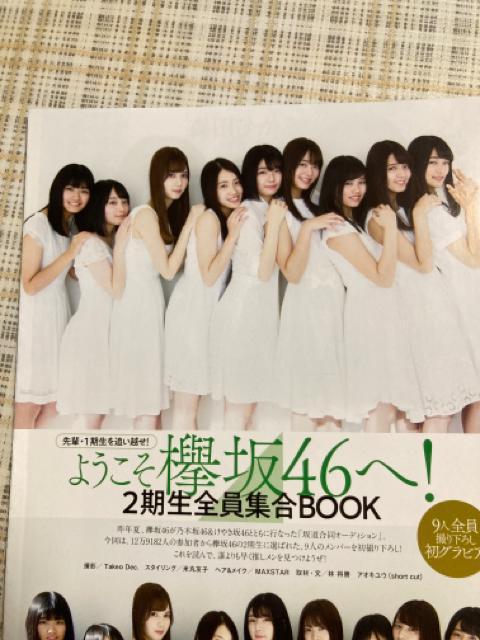 O46 @SubN   ^gObY 