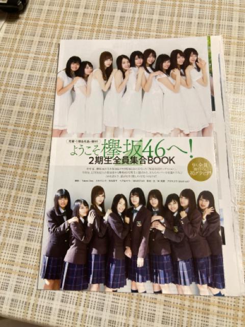 O46 @SubN  ^gObY 