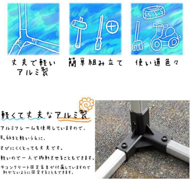 TCNnEX ő4@]Ԏ[ K[W ȈՃK[W oCN [ oCN[