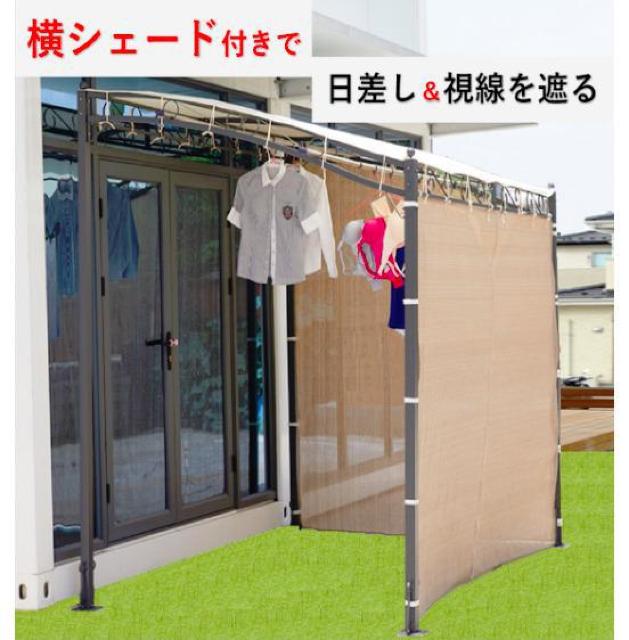 ガゼボ 洗濯竿 横 サンシェード 付き 温室 パーゴラ 組み立て式 ウッドデッキ オーニング < ペット/手芸/園芸 ガゼボ 洗濯竿 横 サンシェード 付き 温室 パーゴラ 組み立て式 ウッドデッキ オーニング < ペット/手芸/園芸の