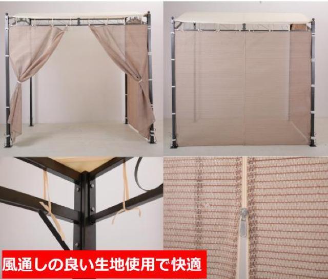 ガゼボ 洗濯竿 横 サンシェード 付き 温室 パーゴラ 組み立て式 ウッドデッキ オーニング < ペット/手芸/園芸 ガゼボ 洗濯竿 横 サンシェード 付き 温室 パーゴラ 組み立て式 ウッドデッキ オーニング < ペット/手芸/園芸の