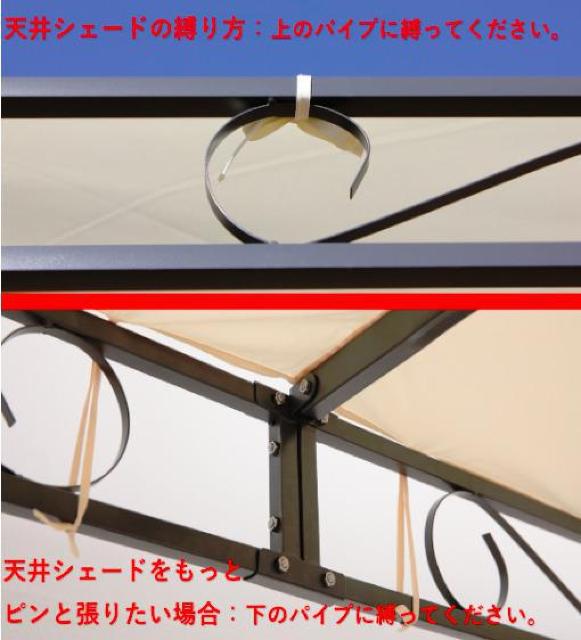 ガゼボ 洗濯竿 横 サンシェード 付き 温室 パーゴラ 組み立て式 ウッドデッキ オーニング < ペット/手芸/園芸 ガゼボ 洗濯竿 横 サンシェード 付き 温室 パーゴラ 組み立て式 ウッドデッキ オーニング < ペット/手芸/園芸の