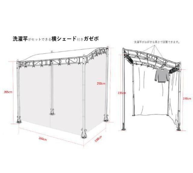 ガゼボ 洗濯竿 横 サンシェード 付き 温室 パーゴラ 組み立て式 ウッドデッキ オーニング < ペット/手芸/園芸 ガゼボ 洗濯竿 横 サンシェード 付き 温室 パーゴラ 組み立て式 ウッドデッキ オーニング < ペット/手芸/園芸の