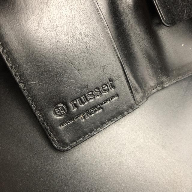  russets 4AL[P[X  jt@bV 