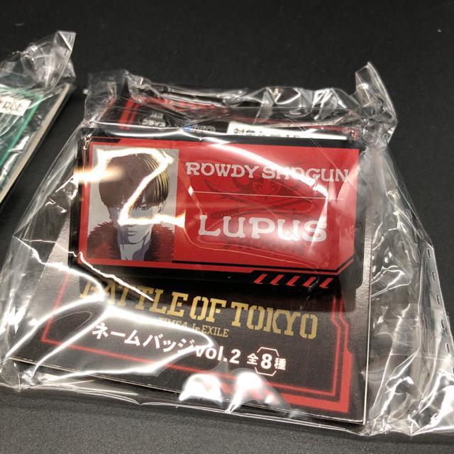 即決 新品 BATTLE OF TOKYO ネームバッジ LUPUS SMASH < タレントグッズ 即決 新品 BATTLE OF TOKYO ネームバッジ LUPUS SMASH < タレントグッズの