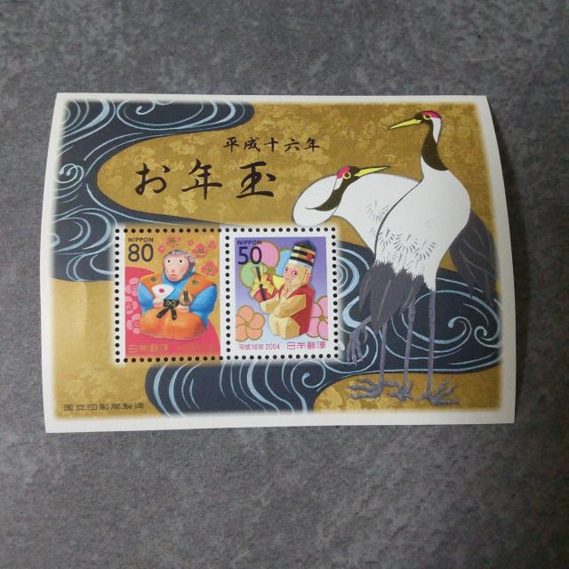 お年玉切手シート5点【額面702円】 2020年 2024年 2019年 2016年 2004年【ヴィンテージ】 < ホビー  お年玉切手シート5点【額面702円】 2020年 2024年 2019年 2016年 2004年【ヴィンテージ】 < ホビーの