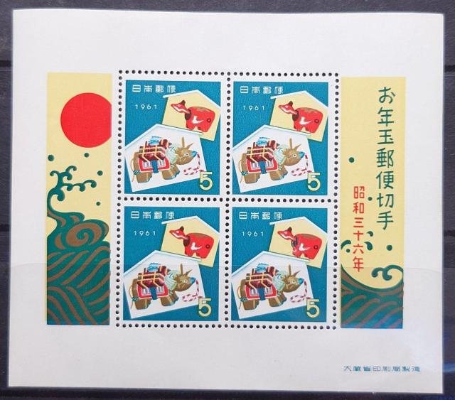 日本郵便 日本の切手 未使用切手シート 年賀切手 お年玉郵便切手シート 昭和36年 1961年 赤べこと金のべこっこ 福島 岩手 < ホビー  日本郵便 日本の切手 未使用切手シート 年賀切手 お年玉郵便切手シート 昭和36年 1961年 赤べこと金のべこっこ 福島 岩手  < ホビーの