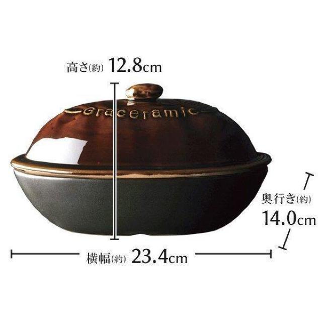 石焼き芋メーカー 焼きいも器 電子レンジ専用 焼き芋 陶器製 焼き芋鍋 焼きいも 時短 手軽 本格 石焼き芋 家庭用 < インテリア/ライフ  石焼き芋メーカー 焼きいも器 電子レンジ専用 焼き芋 陶器製 焼き芋鍋 焼きいも 時短 手軽 本格 石焼き芋 家庭用 < インテリア/ライフの
