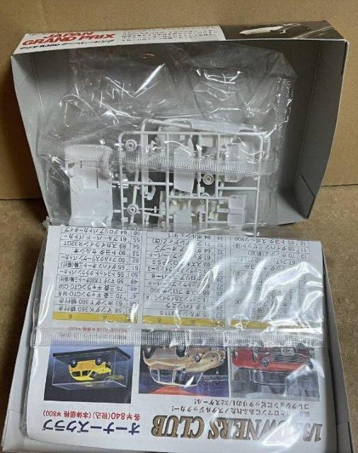 アリイオーナーズクラブプラモデル1/32MAZDA R360新品 < ホビー  アリイオーナーズクラブプラモデル1/32MAZDA R360新品 < ホビーの