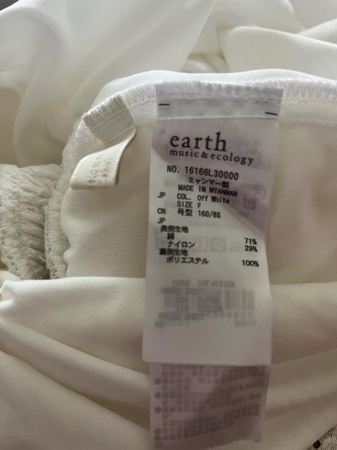 A[X~[WbN&GRW[@t[[X~jXJ[g@[XXJ[g@ItzCg@@EGXgS