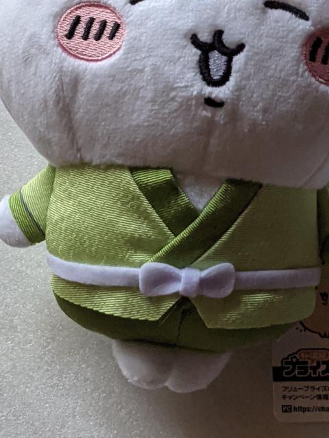 ちいかわ 七夕ぬいぐるみ ちいかわ < アニメ/コミック/キャラクター  ちいかわ 七夕ぬいぐるみ ちいかわ < アニメ/コミック/キャラクターの