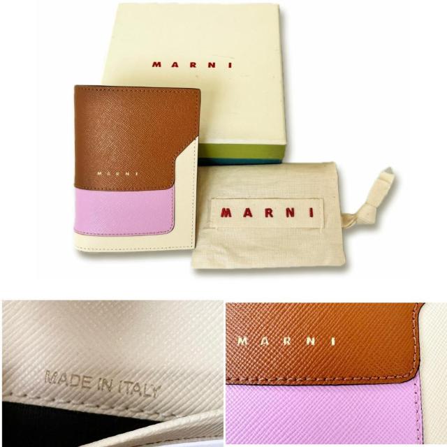 新品マルニ レザー 二つ折り財布 茶色×パープル MARNI < ブランド 新品マルニ レザー 二つ折り財布 茶色×パープル MARNI < ブランドの
