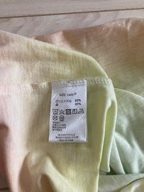 超美品☆グラニフ☆グラデーション半袖T < ブランド  超美品☆グラニフ☆グラデーション半袖T < ブランドの