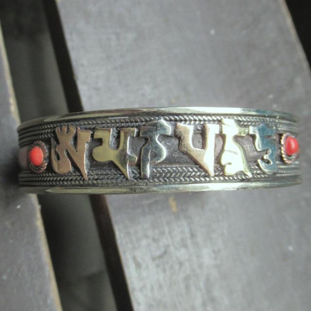 *観音真言*バングル*2 < 男性アクセサリー/時計 *観音真言*バングル*2 < 男性アクセサリー/時計の