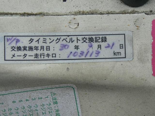 ���_�C�n�c�E�n�C�[�b�g�g���b�N�TMT�Ԍ�����AC�p���X�e�� �� ������/�o�C�N