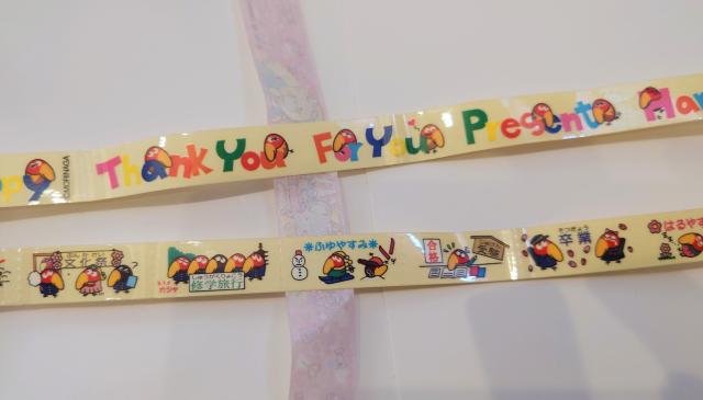 �X�i�@���܂��@�L���������~�΂�V�[���@�Ȃ����V�[�� �� �z�r�[�� 