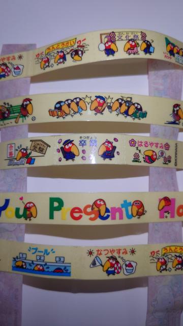 �X�i�@���܂��@�L���������~�΂�V�[���@�Ȃ����V�[�� �� �z�r�[�� 