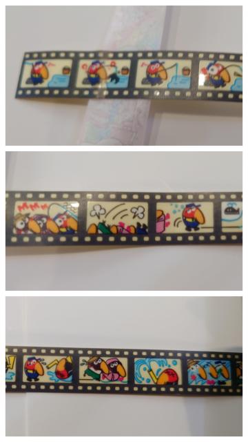 �X�i�@���܂��@�L���������~�΂�V�[���@�Ȃ����V�[�� �� �z�r�[�� 