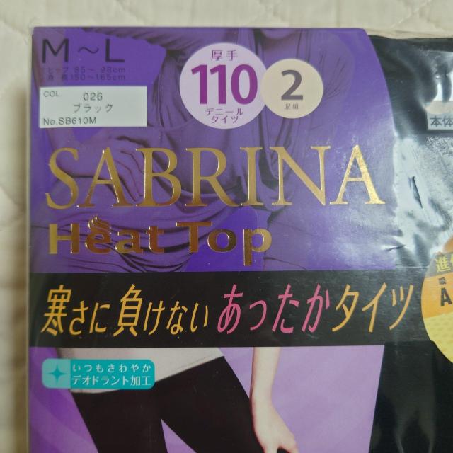 GUNZEM~L厚手 1102枚SABRINAHeat Top本体\980+税 < 女性ファッション  GUNZEM~L厚手 1102枚SABRINAHeat Top本体\980+税 < 女性ファッションの
