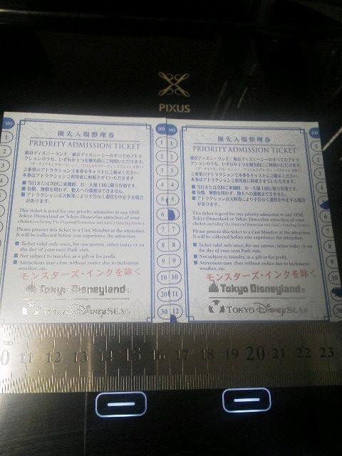 �g�C�}�j���pOK!  �D����ꐮ�����[����12���Z�b�g�I 