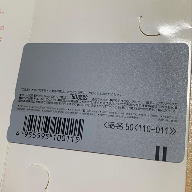VigpNgX[Y1995NDLOezJ[h50x(500~)